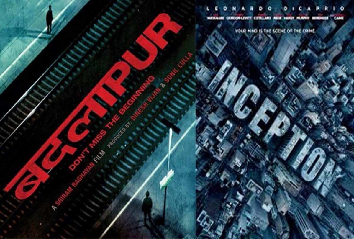 5 bollywood movie poster are copied from hollywood