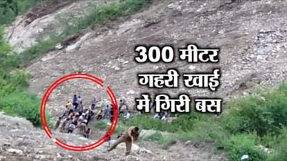 ROAD ACCIDENT: 13 DEAD, MANY INJURED AS BUS FALLS INTO GORGE IN UTTARAKHAND 