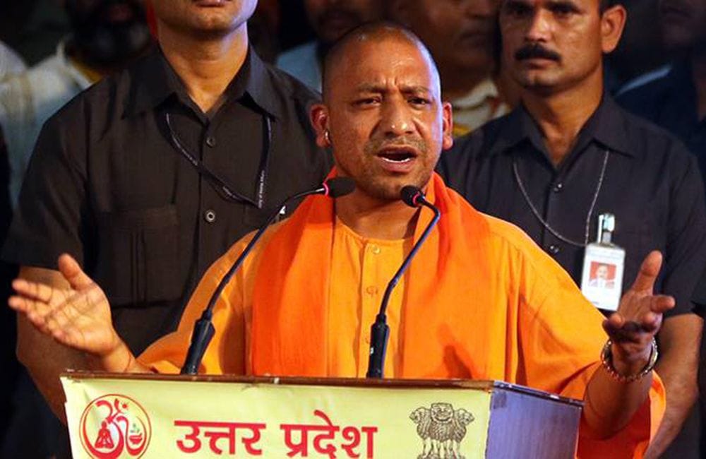 Cm Yogi Adityanath will first time etah visit on sunday