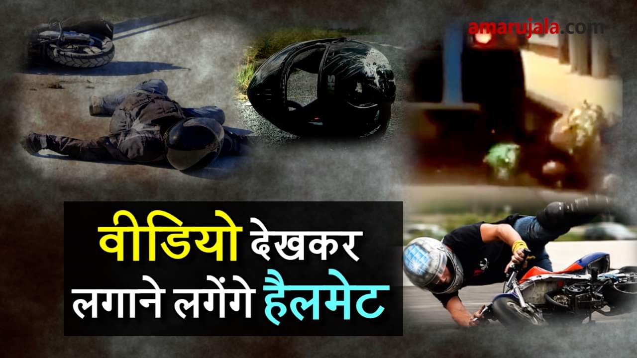 प्रतीकात्मक तस्वीर