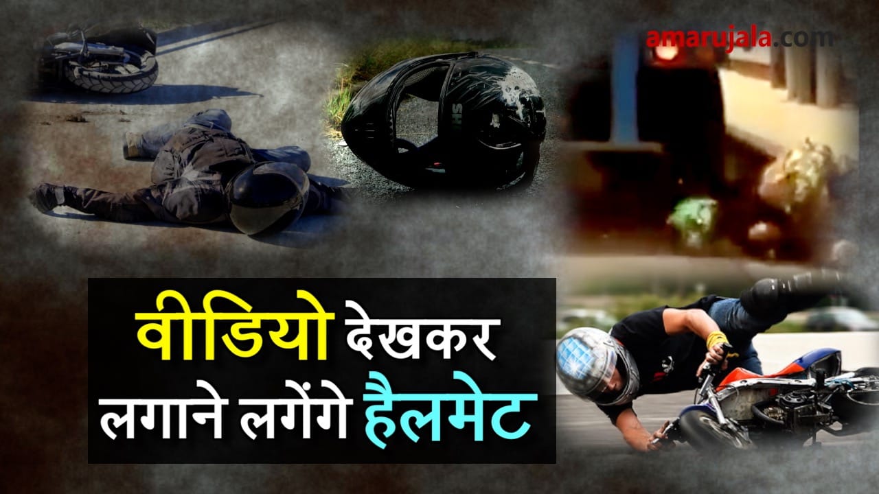 प्रतीकात्मक तस्वीर
