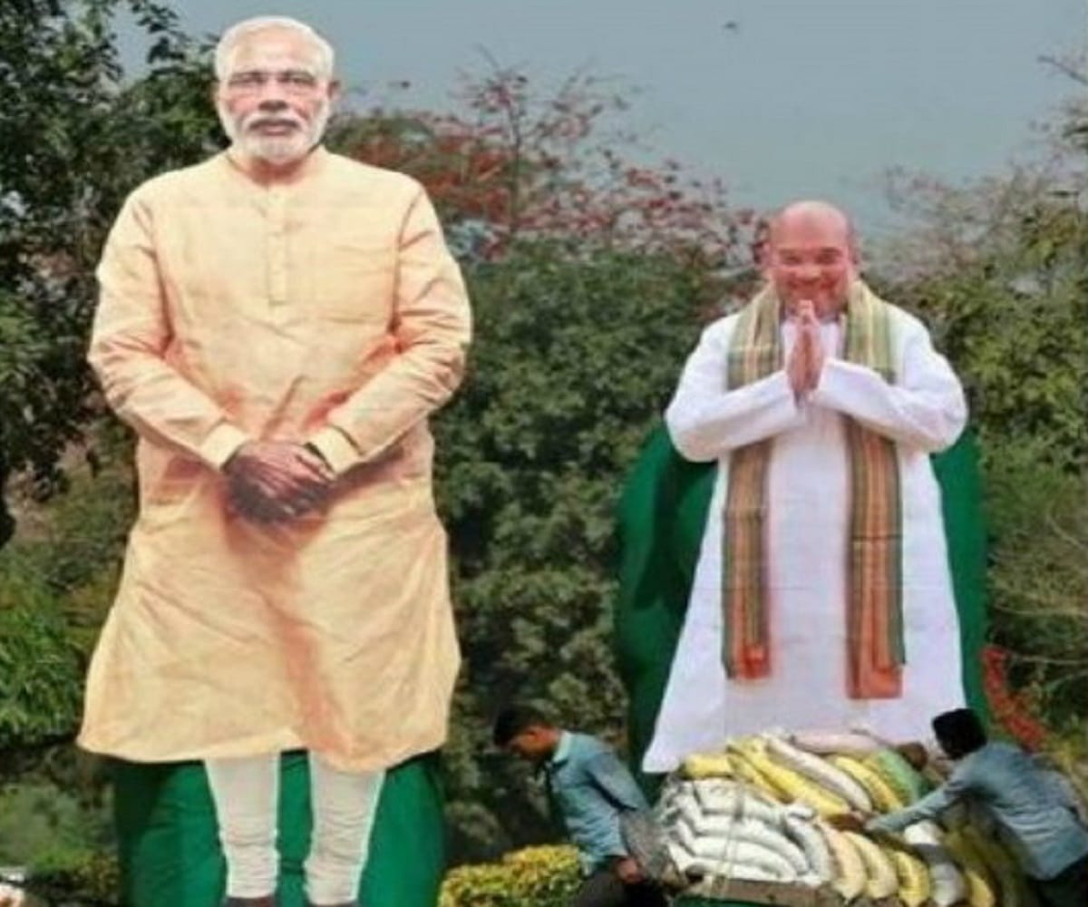 After Karnataka elections farmers use Narendra Modi and Amit Shah cutouts as scarecrows