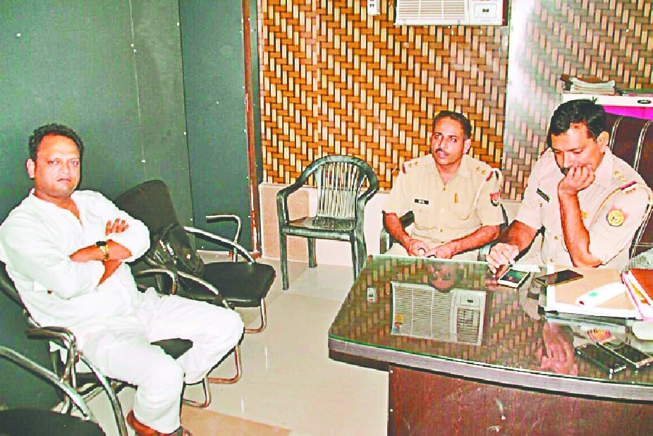 meerut se up ke farji depty cm ko pakda
