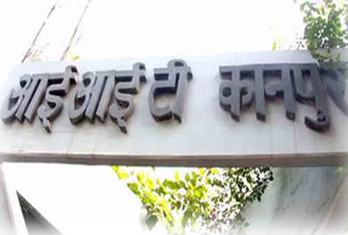 Accusation of harassment over Professor of IIT Kanpur