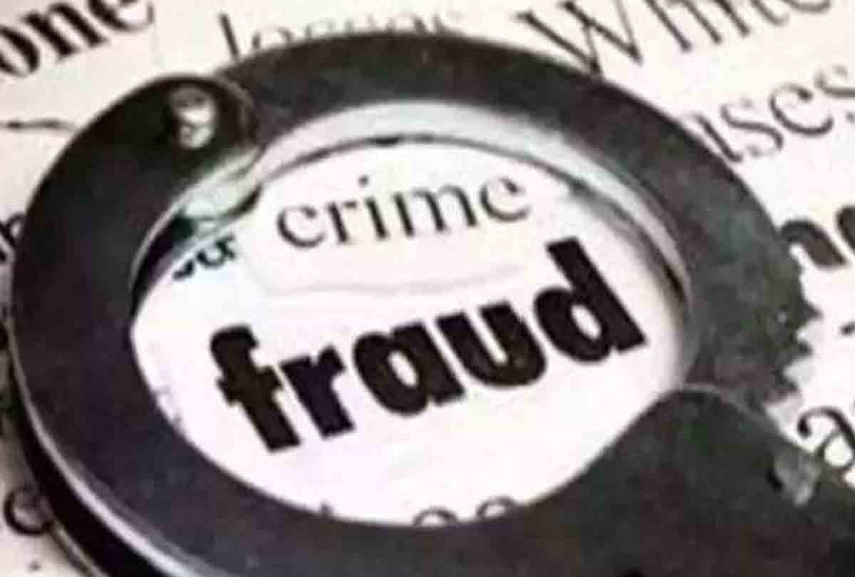 RBI takes action to prevent fraud from check