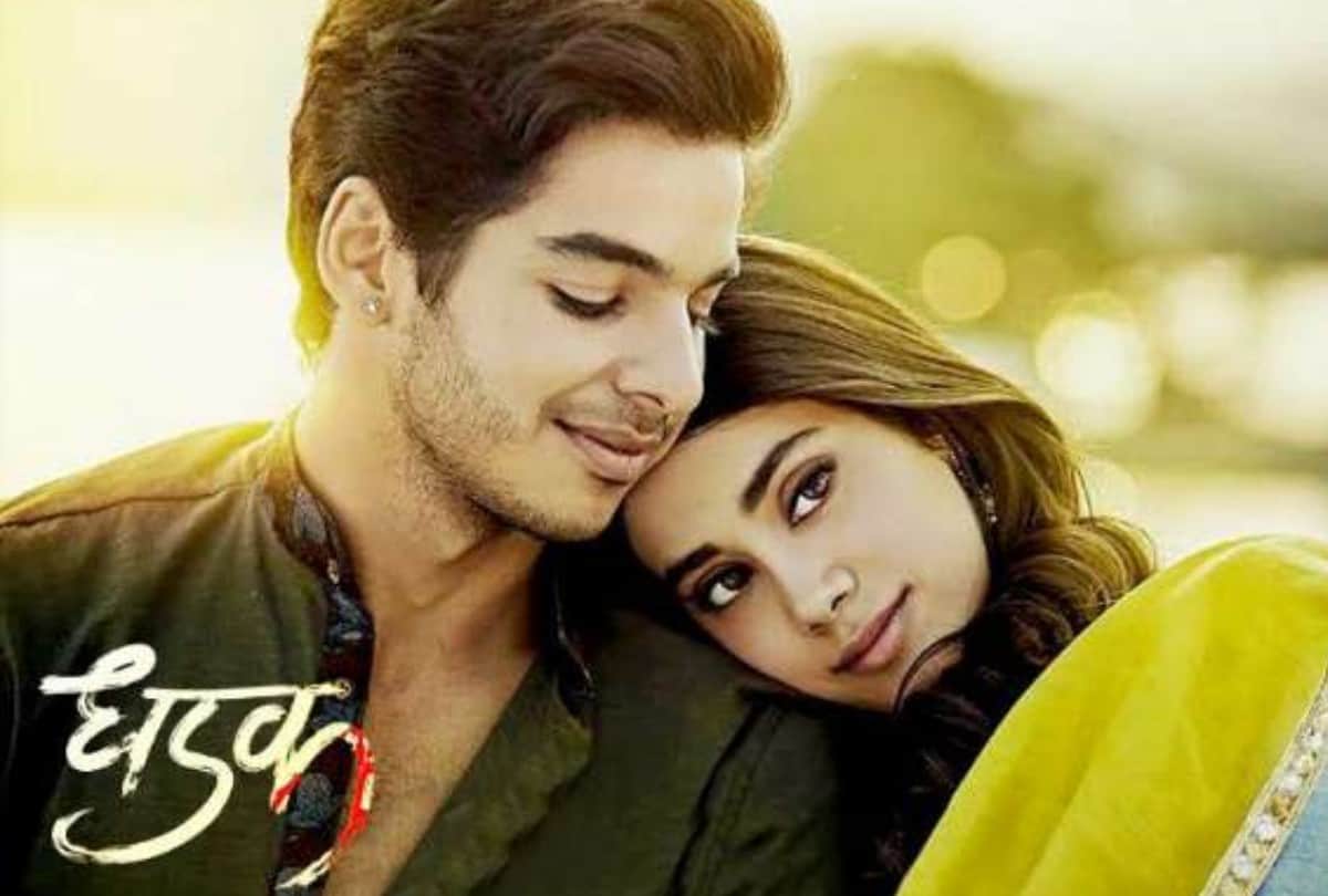 movie review of film dhadak same as sairat but different climax