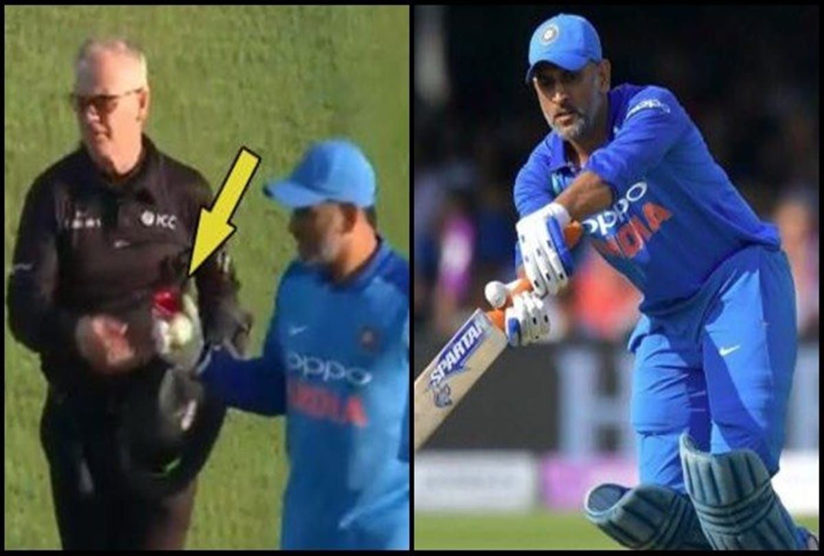 MS Dhoni Reveals His Intentions Behind Taking Ball From Umpire after third odi against england