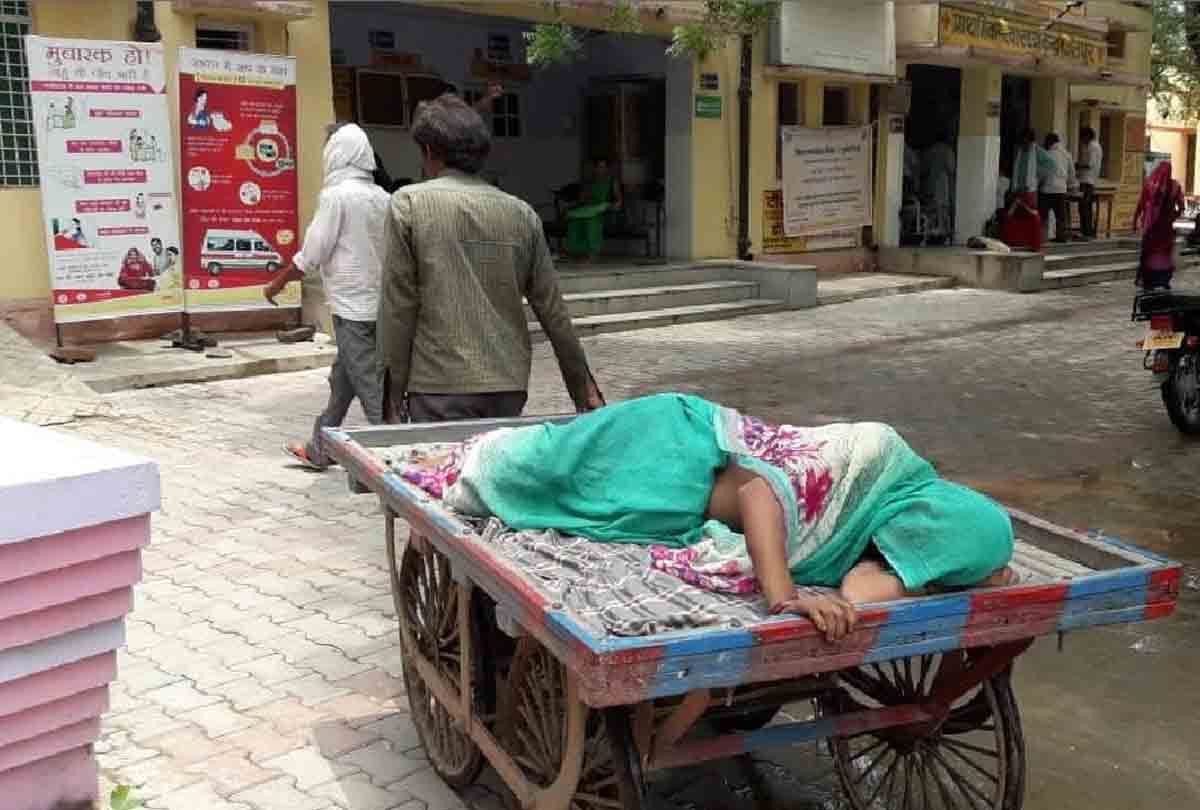 ambulance was provided to injured woman by hospital