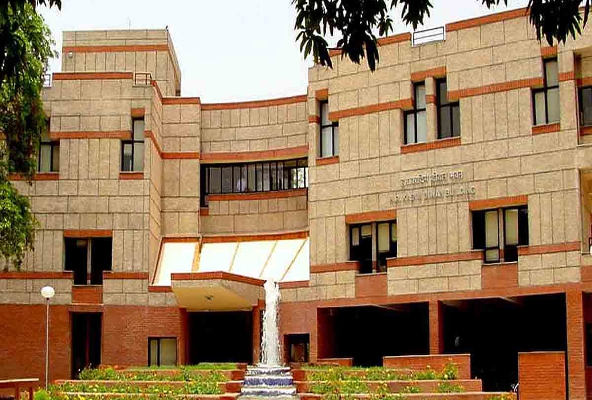 IIT gets  9 crore for research