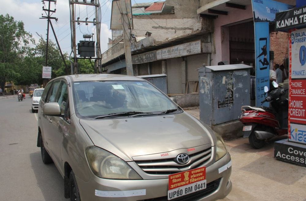 Income tax team raid on bullion traders shops in mathura