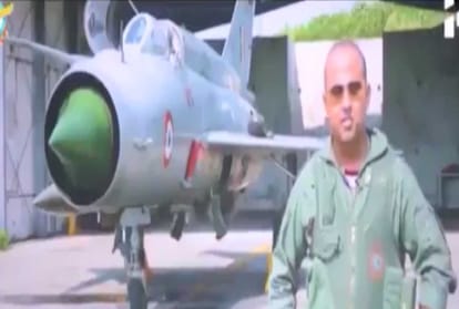 Wife identified the severed leg of the decreased husband pilot in MiG-21 Crash case
