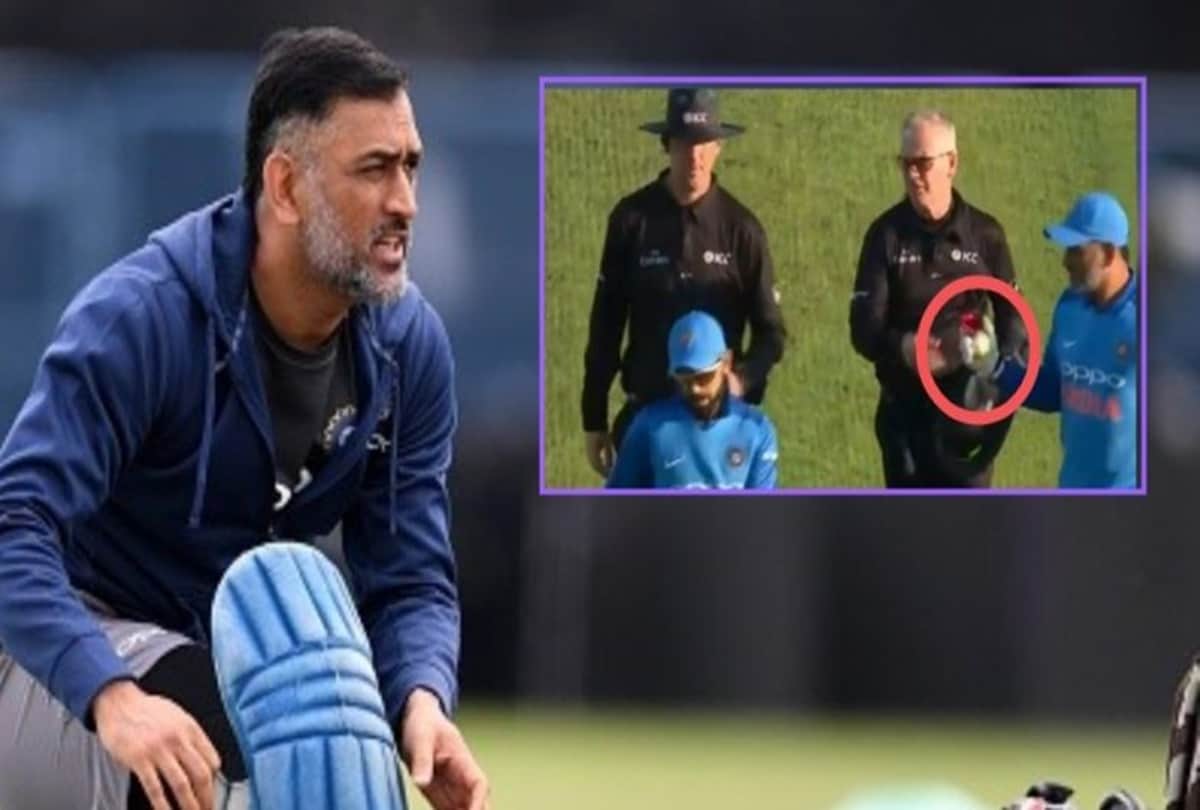 MS Dhoni retirement: He took the ball to show it to bowling coach bharat arun says ravi shastri