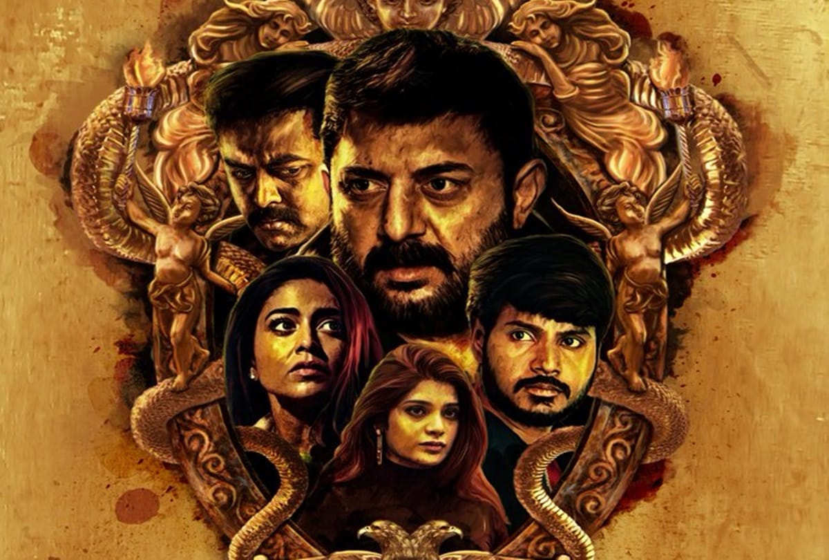 karthick naren film Naragasooran censored as U/A with no cuts