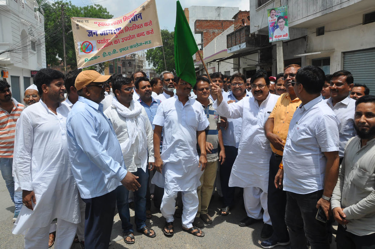 Rally extracted by polythene boycott