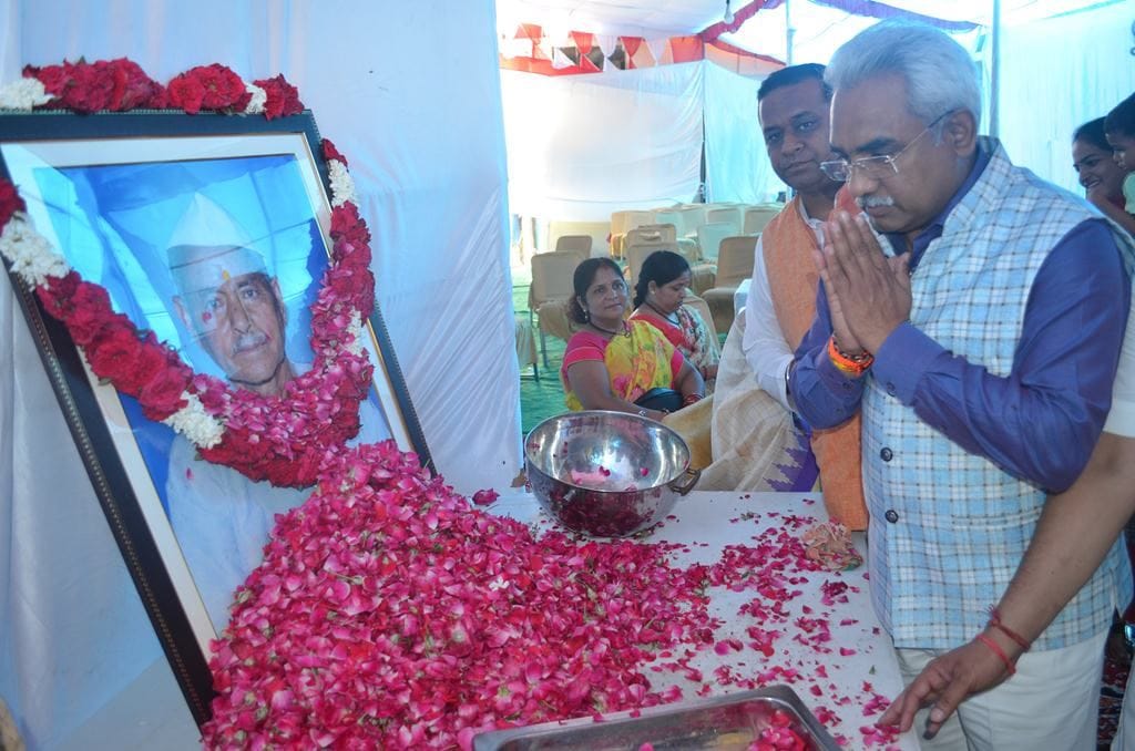 haryana government in uttarakhand on Shraddha of minister Suresh Bhat father