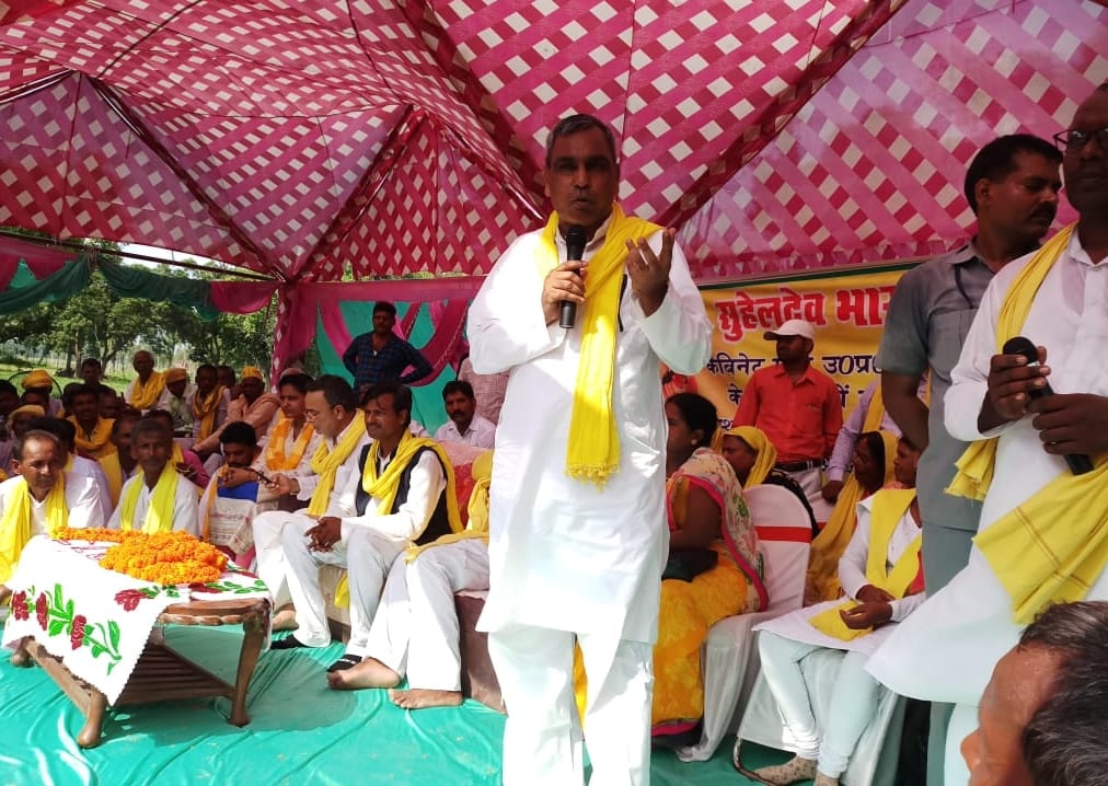 om prakash rajbhar again said that liquor ban must in uttar pradesh