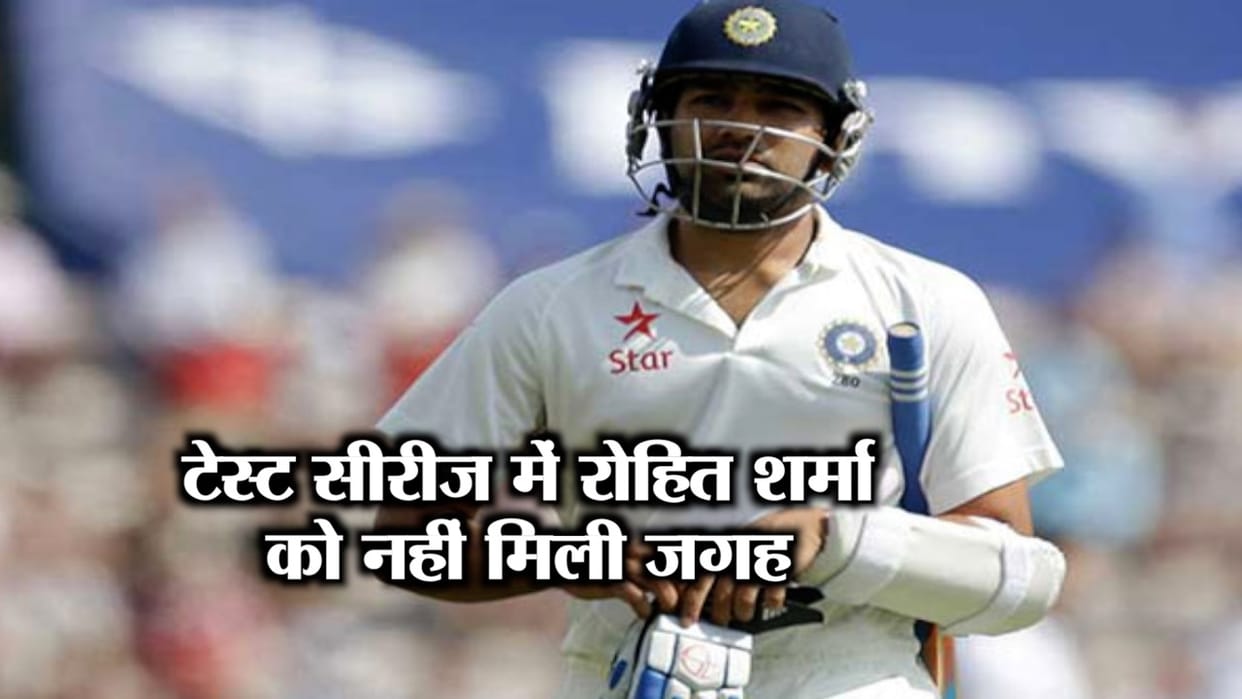 ENGvIND: Rohit Sharma ready to open in Test cricket if offered a chance
