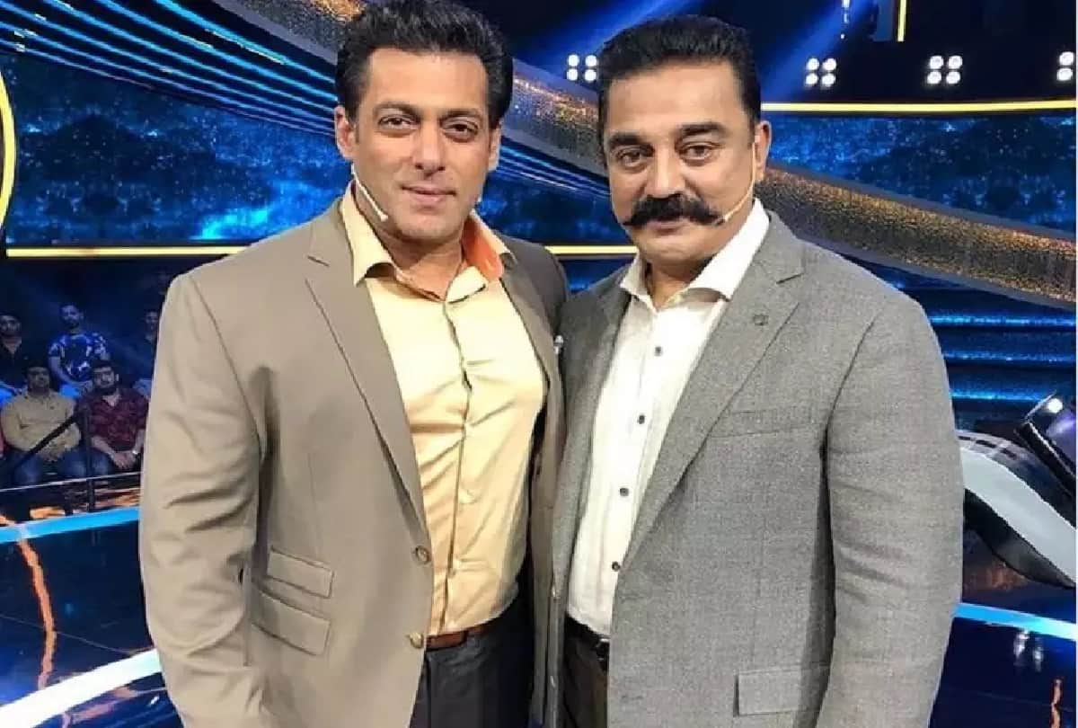 Kamal Haasan happy to shoot with Salman khan