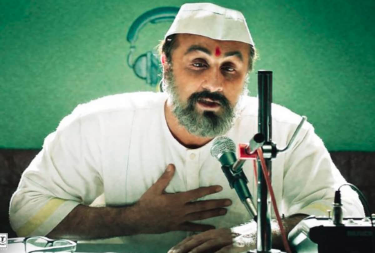 Ranbir Kapoor Sanju film box office collection day 20