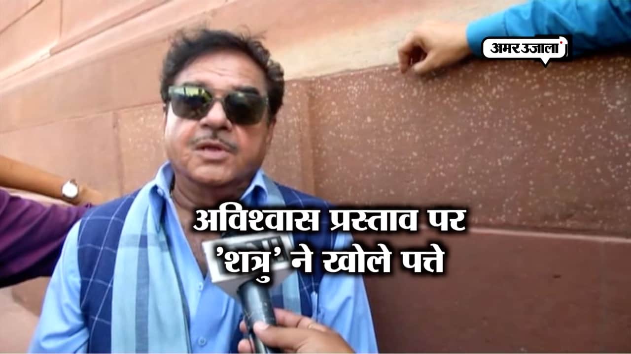 शत्रुघ्न