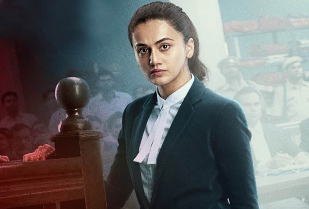 Taapsee Pannu takes inspiration from Amitabh Bachchan to play a lawyer in mulk
