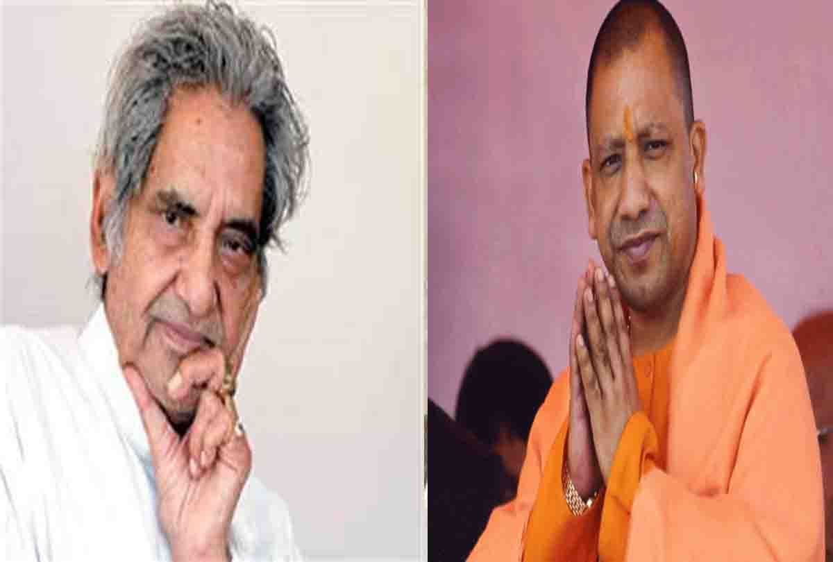 Social media reaction on gopaldas neeraj death