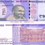 hundred rupees new note