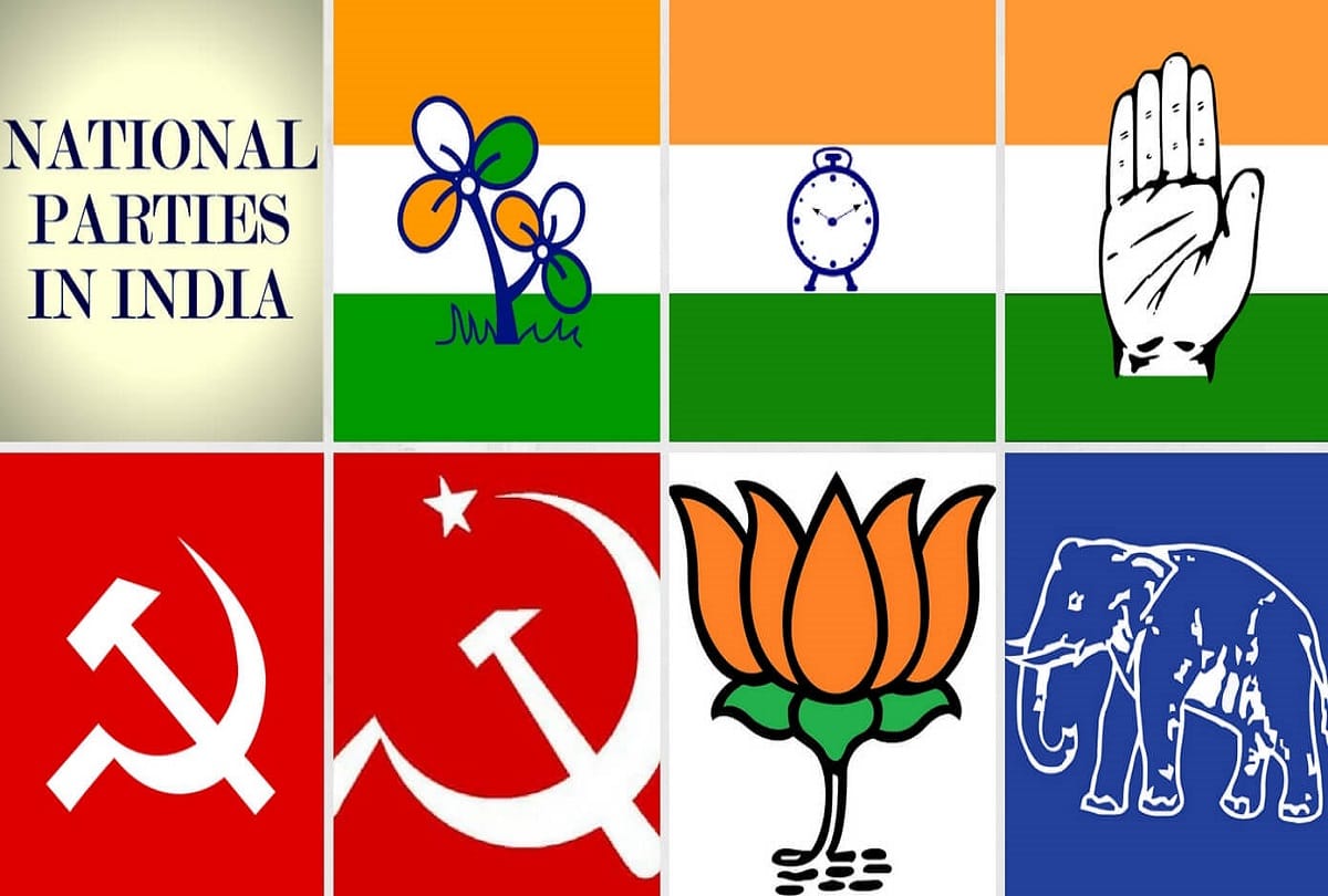 Exempt motion is a pretext for Mission 2019