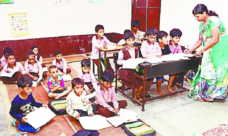 English medium model school