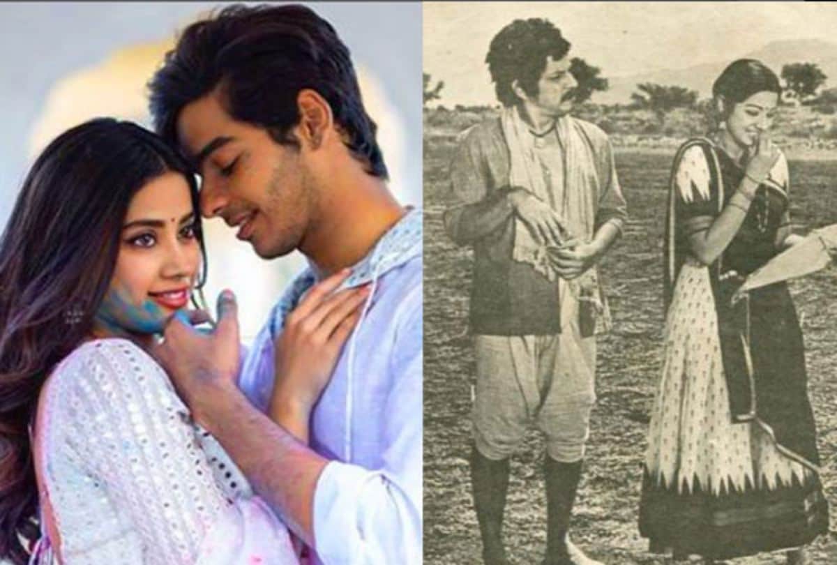 comparison between janhvi kapoor debut film dhadak and sridevi film solva sawan