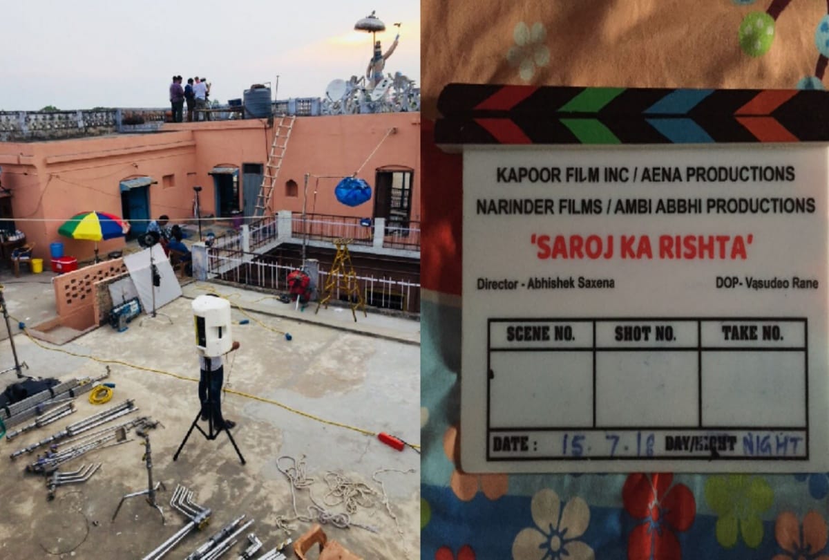 Bollywood film 'Saroj ka rishta' shooting in UP, live pics from the set