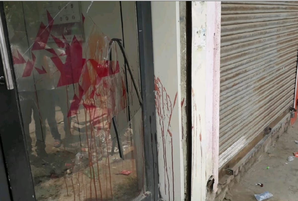 drunk man punched on atm display death due to over bleeding