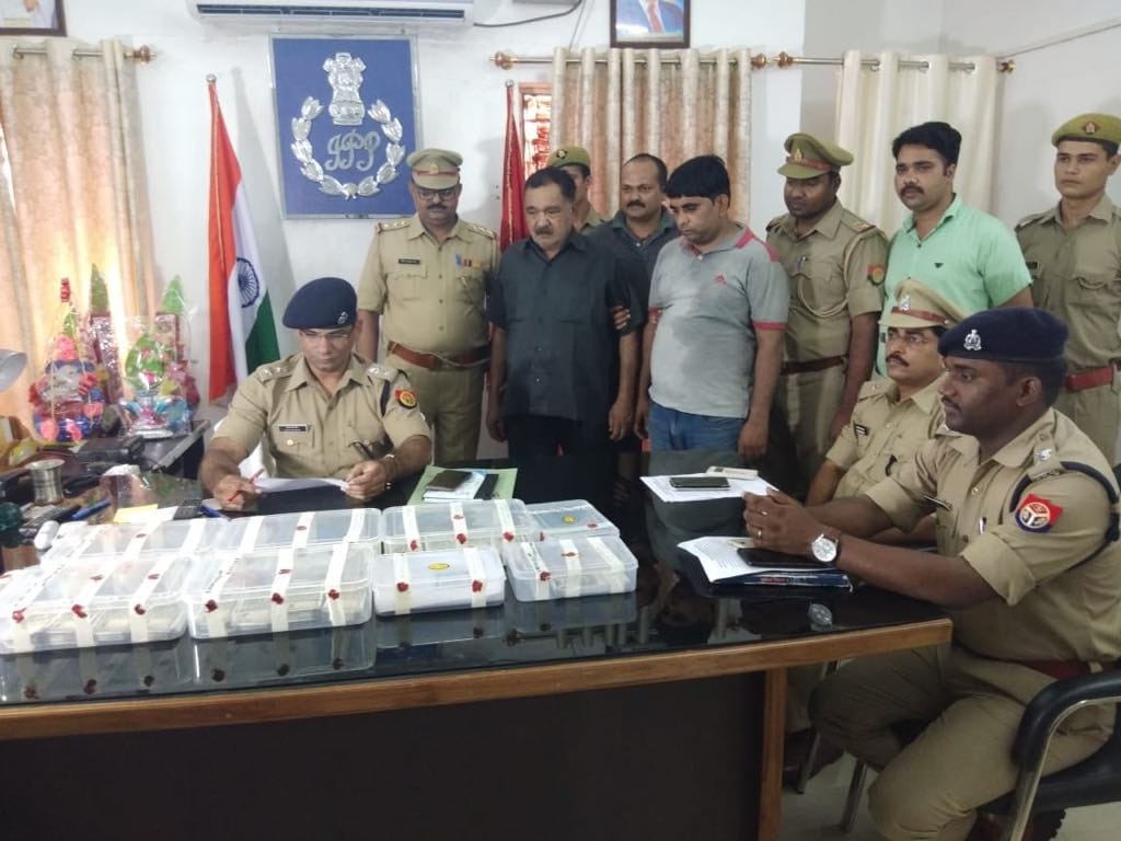 Two people arrested with fake currency in kasganj