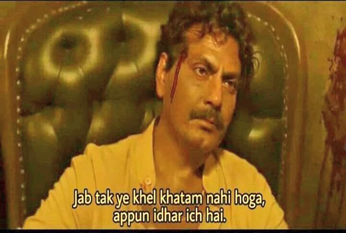 Bhookamp Aane Wala Hai trending bollywood memes based on politics