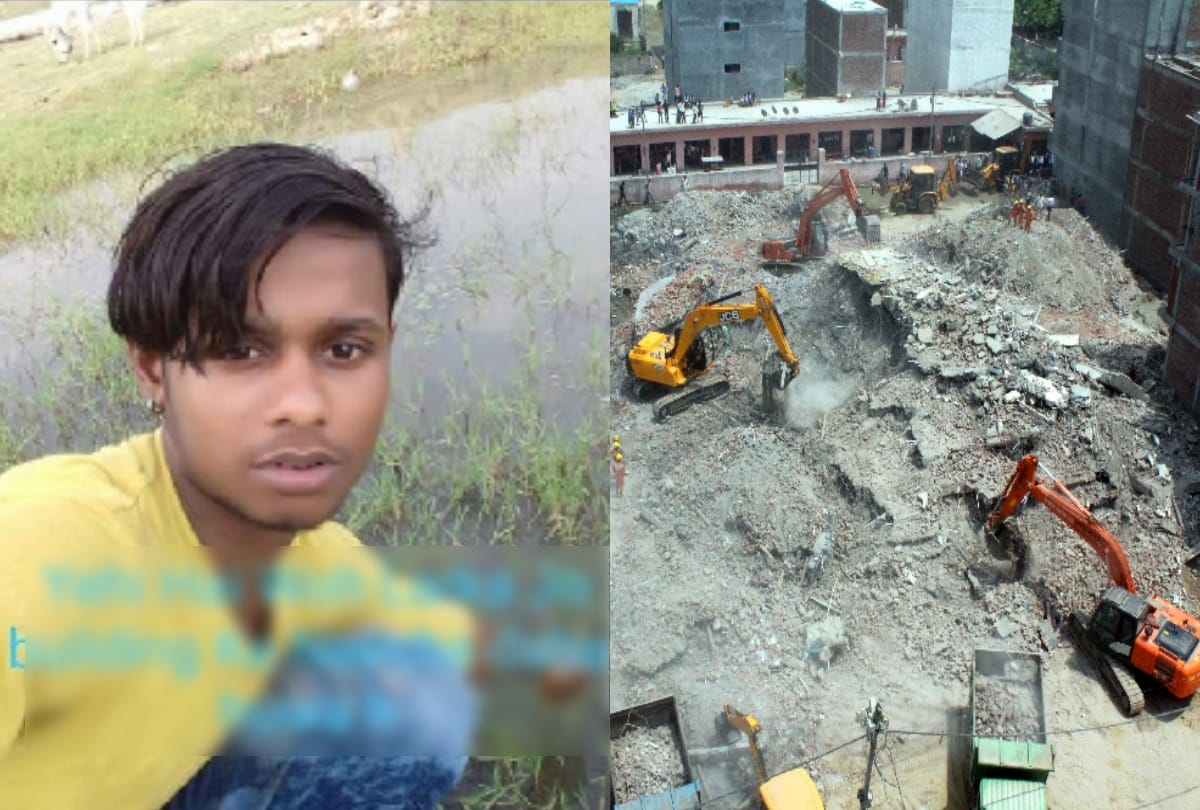 Mujahid was a resident of Purnia of  Bihar