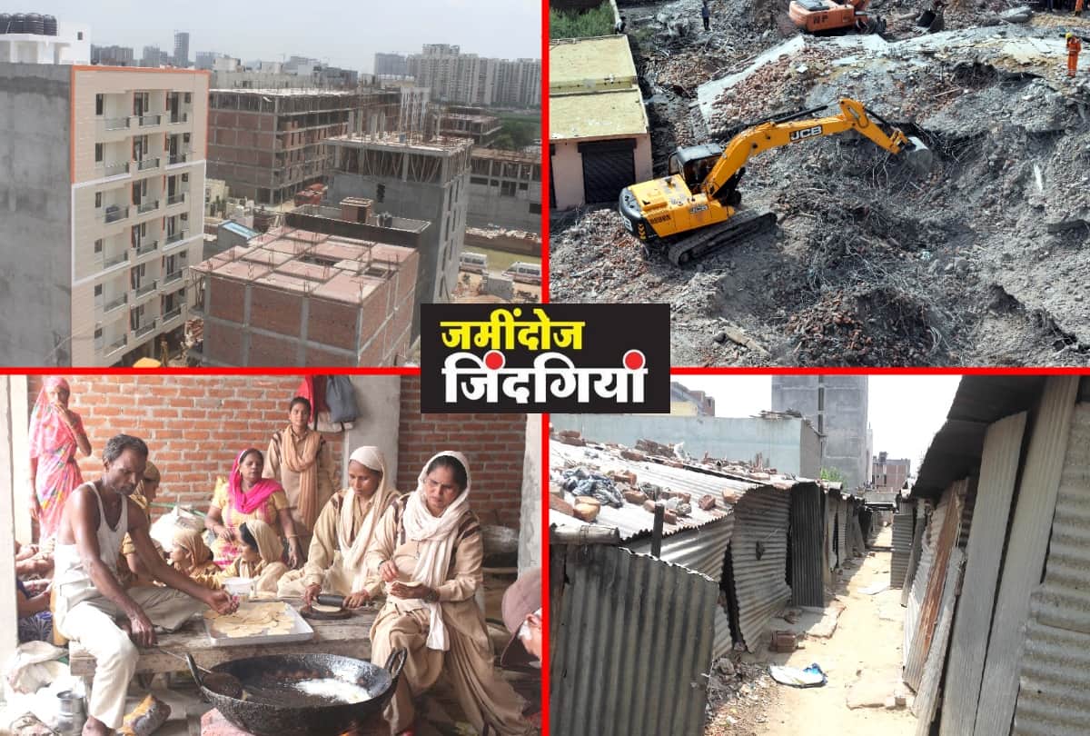 shahberi building collapse, know all about this case
