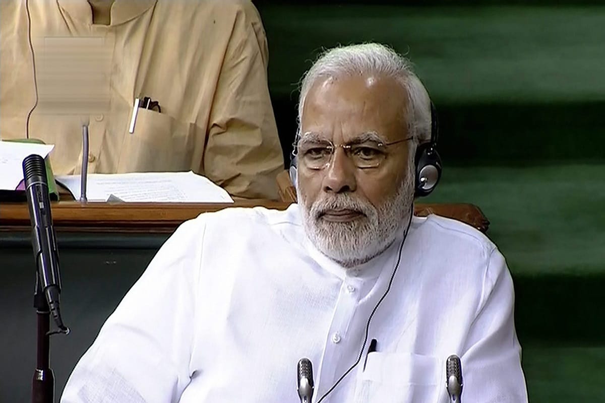Rahul gandhi speech in lok sabha for no confidence motion