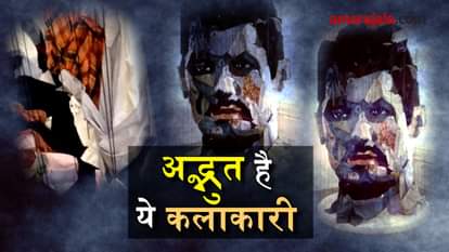 ARTIST MADE PAINTING OF CLOTHES