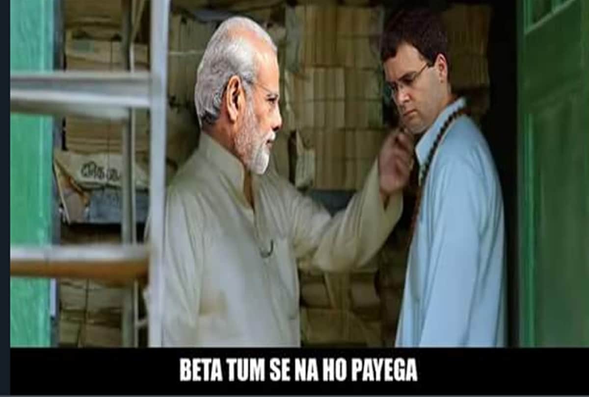 Bhookamp Aane Wala Hai trending bollywood memes based on politics
