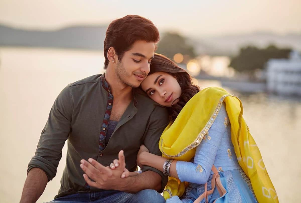 ishaan khatter held ask me session here question jahnvi kapoor and mira rajput