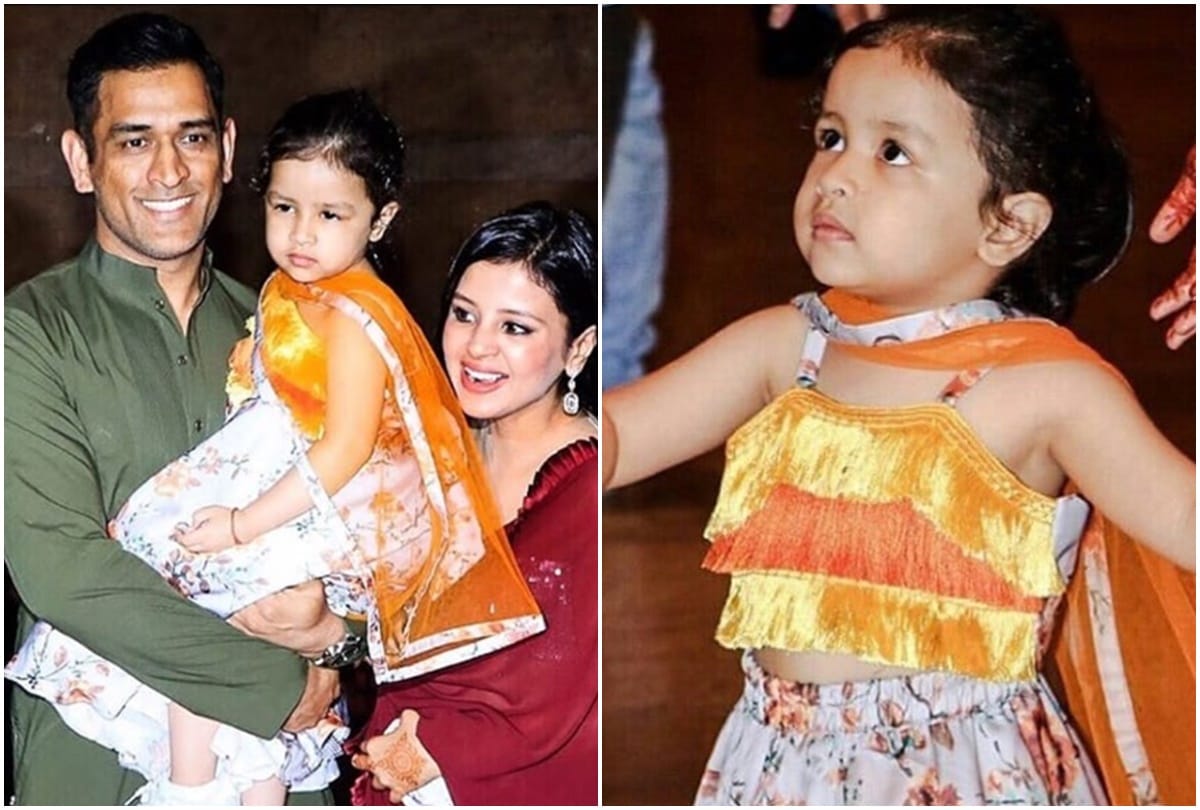 Dhoni Attends Sakshi dhoni friend Poorna Patel Sangeet, Ziva Steals the Limelight
