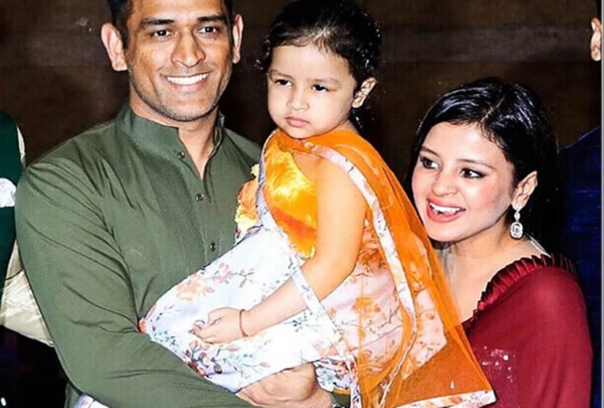 MS Dhoni shaved his white beard, new look will make you crazy