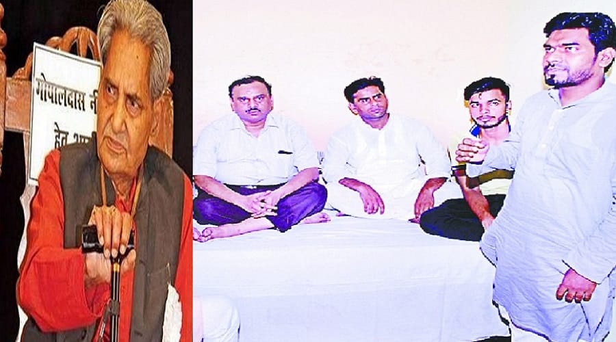 Gopal Das Neeraj was a famous songwriter, the writers paid tribute