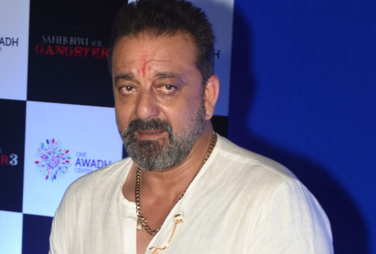 film actor sanjay dutt reached for promotion of film in lucknow