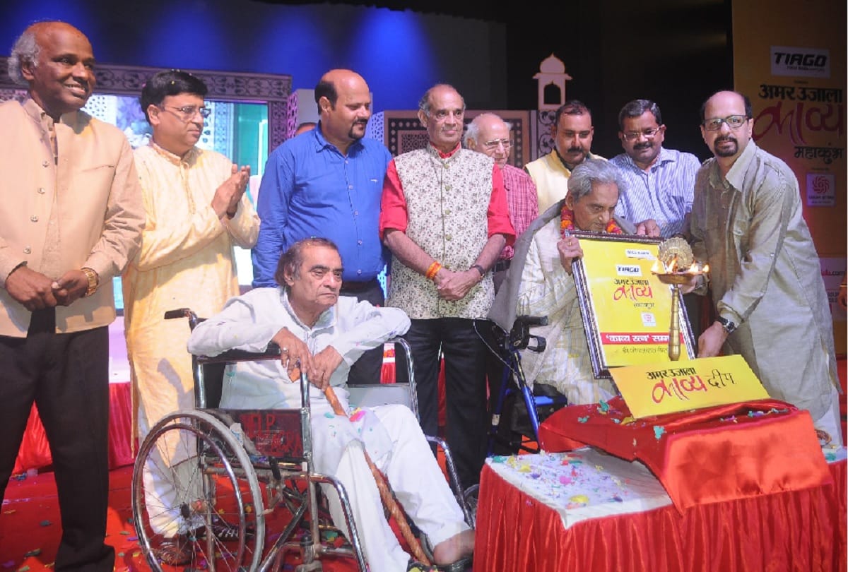 Poet Gopal Das Neeraj Heart beats for Taj Nagri