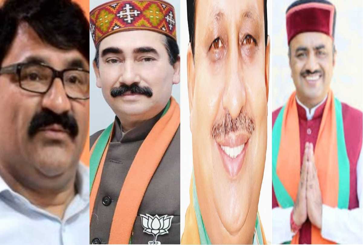 Four ministers of himachal have been given responsibility of parliamentary guardian