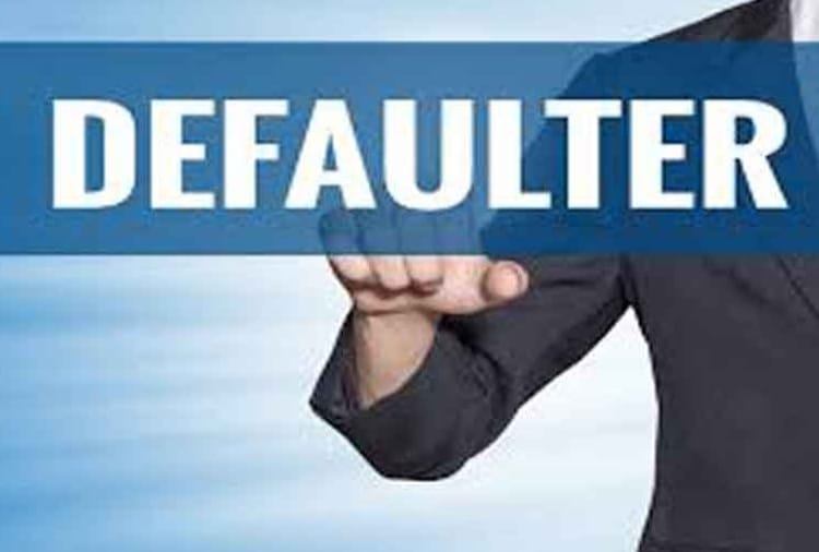 Mini Secretariat of Peck, Haryana and Punjab is also included in the list of defaulter
