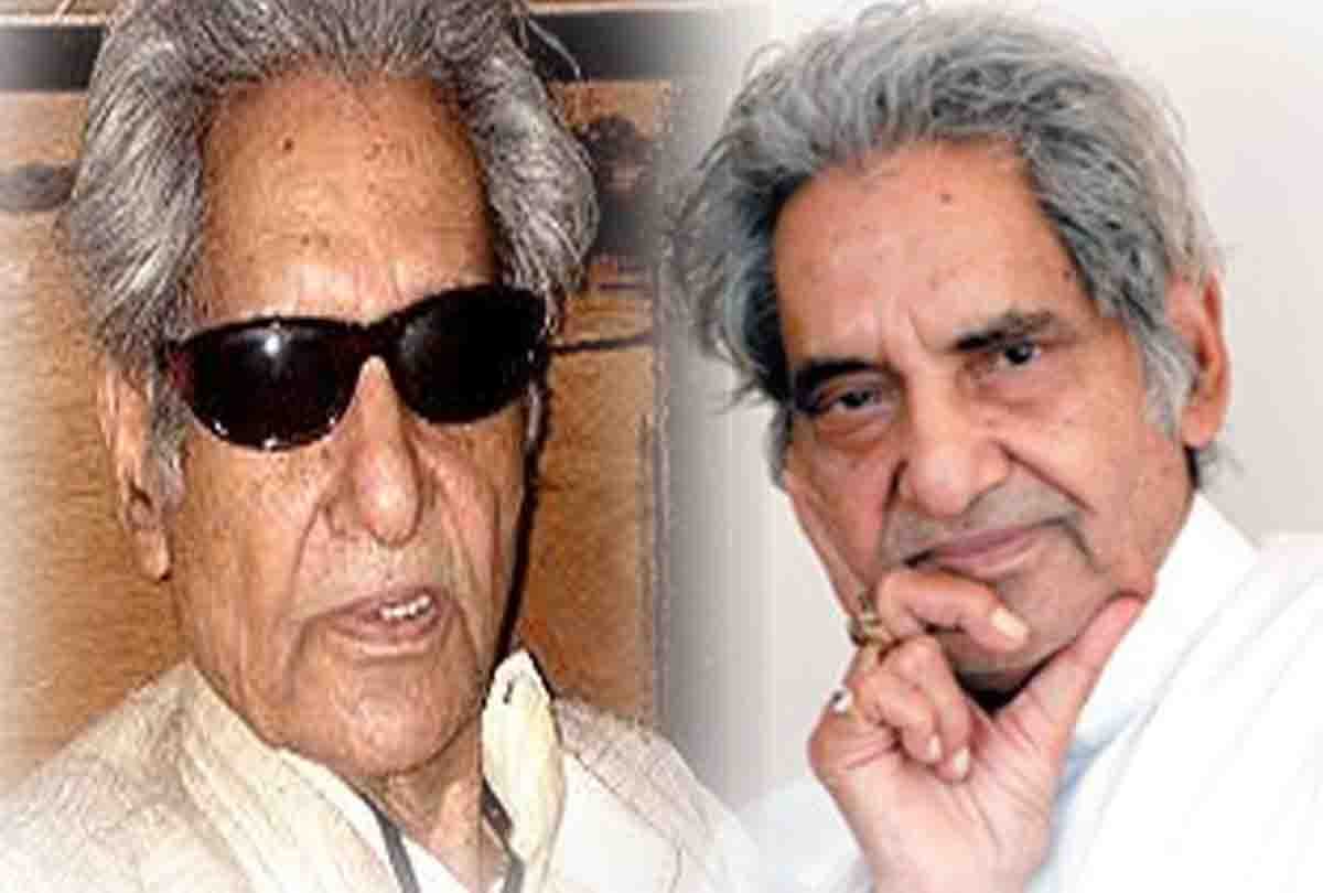 tribute to gopaldas neeraj