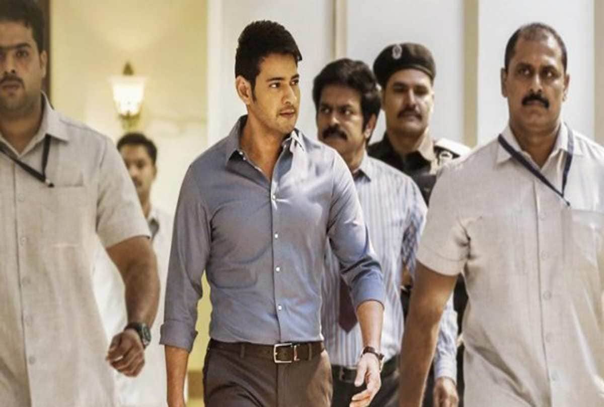 mahesh babu is highest paid actor of tollywood