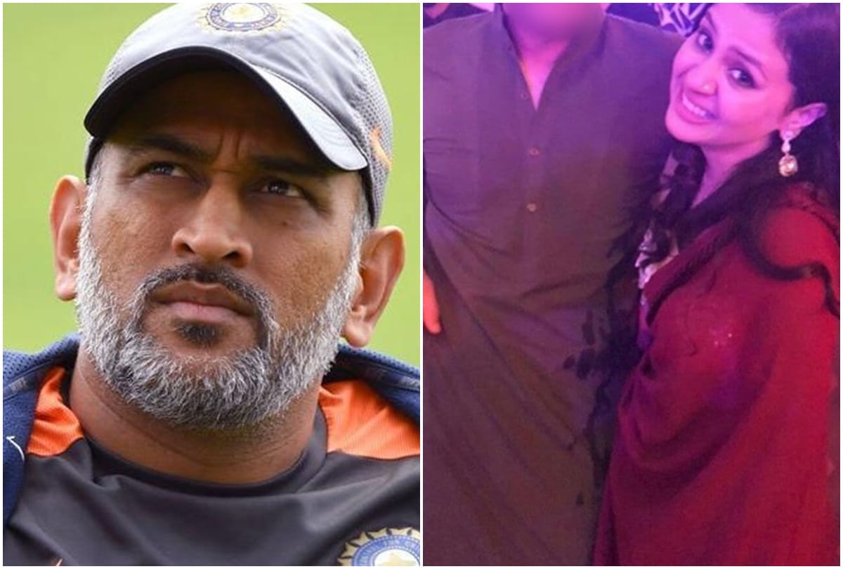 MS Dhoni shaved his white beard, new look will make you crazy